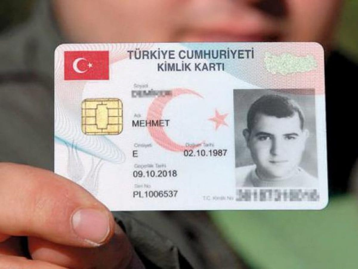 شروط منح الجنسية التركية